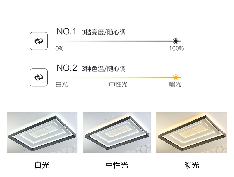 燈飾燈具加盟代理.燈具批發(fā)廠家.歐特朗照明